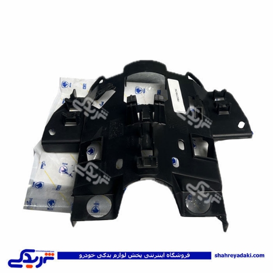 قاب پائین غربیلک فرمان پژو 206 ایساکو 1811701999