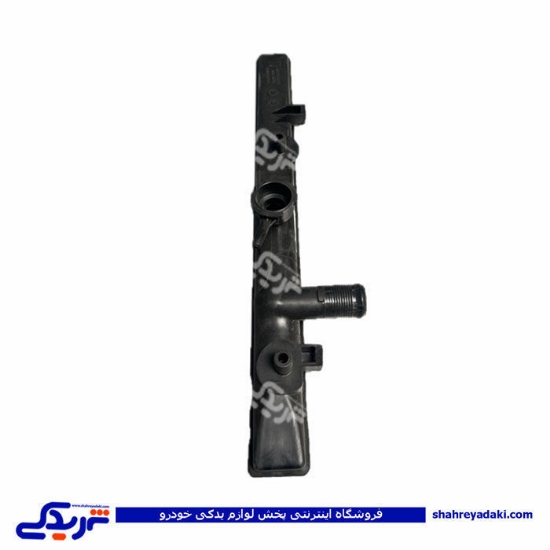 نیمه بالا رادیات پراید گرمسیری دو لول کوشش 9000127020