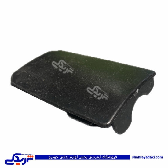 قاب درپوش بغل گیربکس پژو 405 9000142800