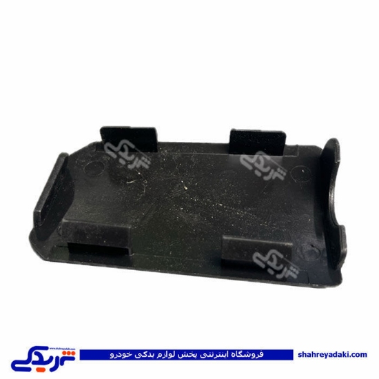 قاب درپوش بغل گیربکس پژو 405 9000142800