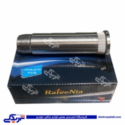 میل توپی چرخ عقب پژو 405 و سمند رفیع نیا 9000558102