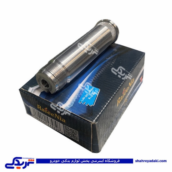 میل توپی چرخ عقب پژو 405 و سمند رفیع نیا 9000558102