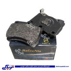 لنت جلو پراید رفیع نیا 9000558110