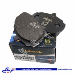 لنت جلو پیکان رفیع نیا 9000558111
