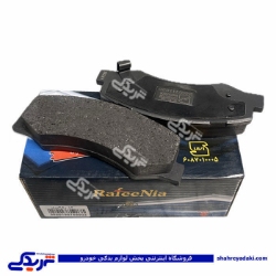 لنت جلو پژو رانا رفیع نیا 9000558112