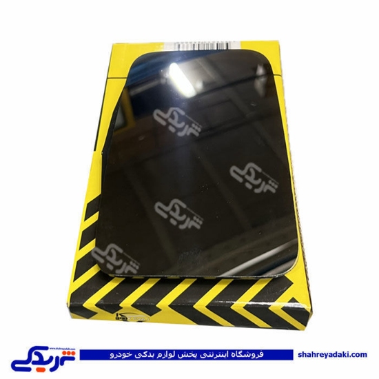 شیشه آینه پرشیا راست ( پارس) برقی قدیم 9000579021