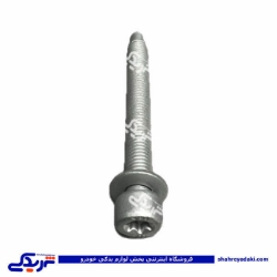 پیچ اتصالات پایه دسته موتور 206و207 9000941787