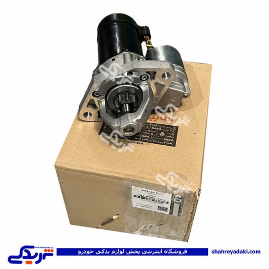 استارت کامل پراید سایپا یدک 504728