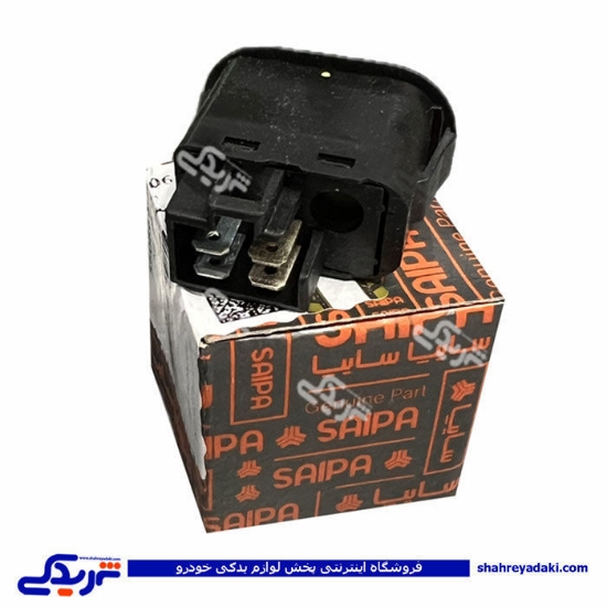 کلید CNG پراید سایپایدک 560866p06