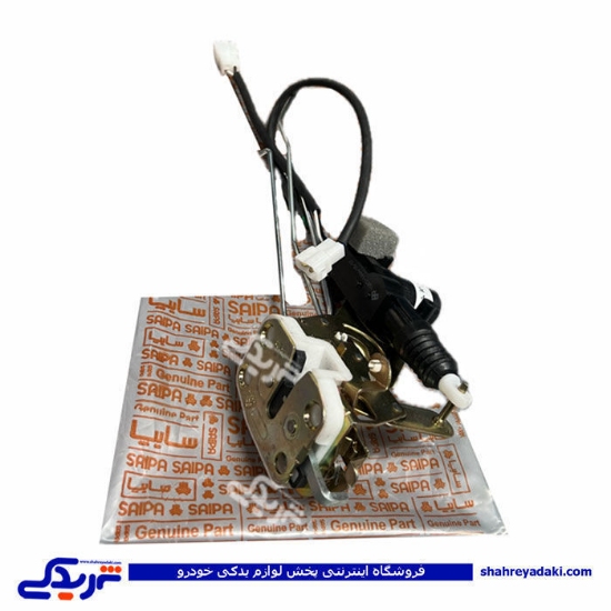 قفل داخل درب جلو چپ پراید با قفل کن سایپایدک 56941