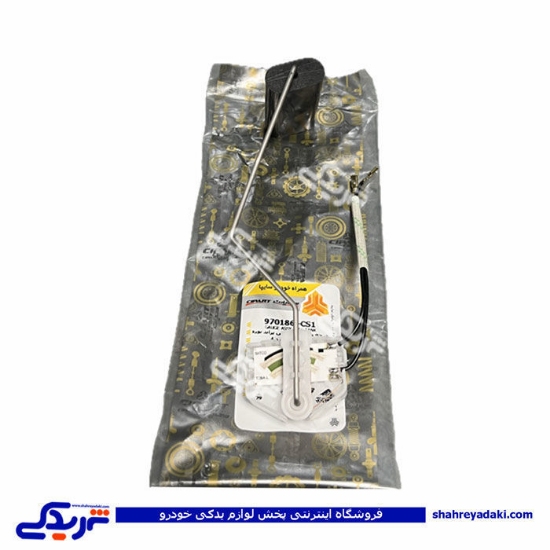 درجه داخل باک تیبا چپ گرد سی پارت 970186CS1
