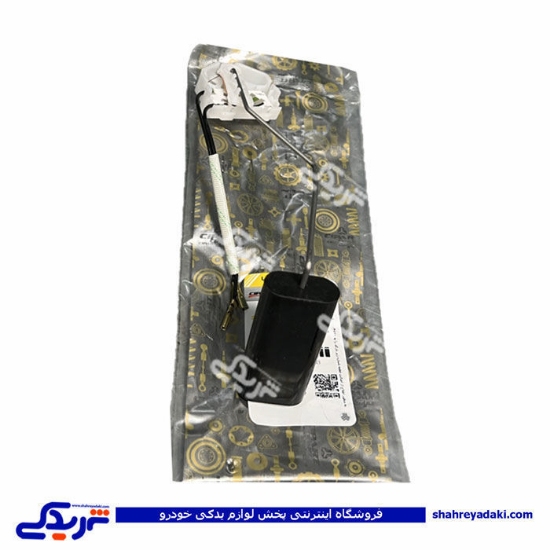 درجه داخل باک تیبا چپ گرد سی پارت 970186CS1