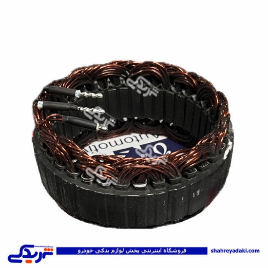 بالشتک دینام پراید 3149056