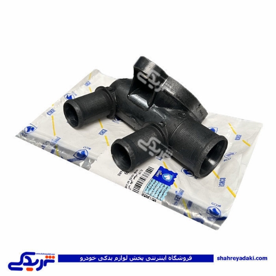 چهار راهی آب بغل سیلندر XU7P ایساکو 0371802099