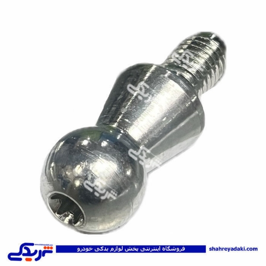 پیچ بالپیندو دو شاخه کلاچ بهینه پژو TU5 ایساکو 0980500399