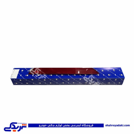 شبنما سپر عقب تارا چپ ایساکو 113702499