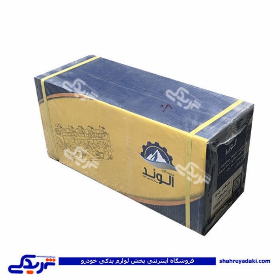 سرسیلندر کوئیک و اطلس M15 الوند 2626245116
