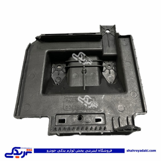 تیبا سینی زیر باتری 9000301654