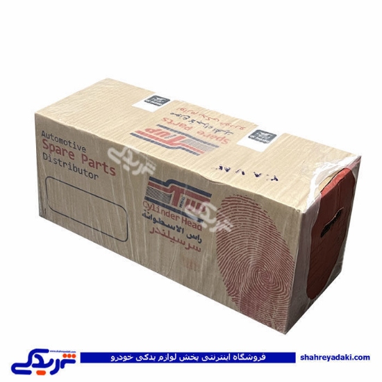 سرسیلندر  پژو 405 لخت 1800 دوگانه سوز تیون آپ 9000308753