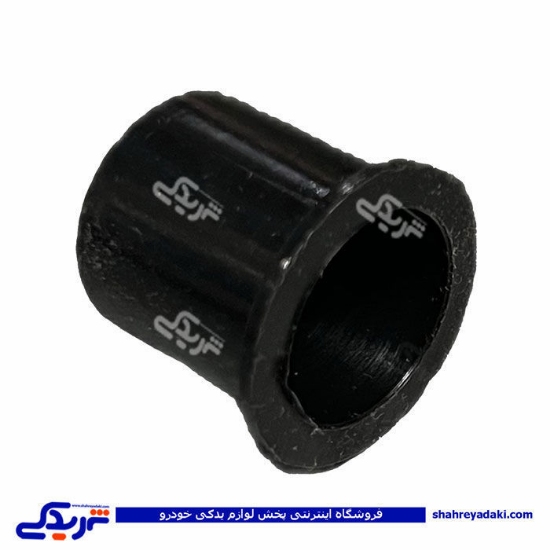 بوش دو شاخ کلاچ تیبا و کوئیک مشکی دو تکه 9000570754