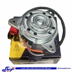 موتور فن 206 تکی امکو 9000588102