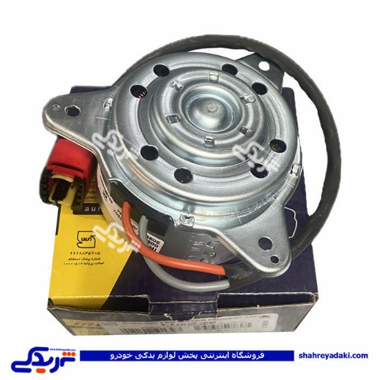 موتور فن 206 تکی امکو 9000588102