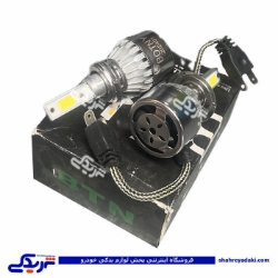هدلایت ساده استاندارد 9000601957