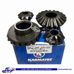دیشلی کامل دیفرانسیل پیکان کارماتک 9000744700