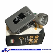 کلید شیشه بالابر پراید تک پل صبا 9000902942