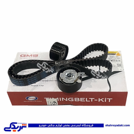 کیت تسمه تایم کامل ال 90 با غلتک اپتی بلت سی پارت 213353CP5