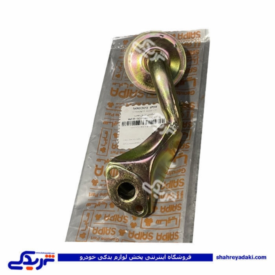 توری اویل پمپ پراید ( صافی اویل پمپ ) سایپایدک 500301P13