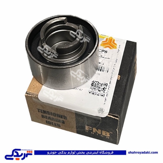 بلبرینگ تسمه تایم پراید تسمه سفتکن سایپایدک جدید 502243CP8