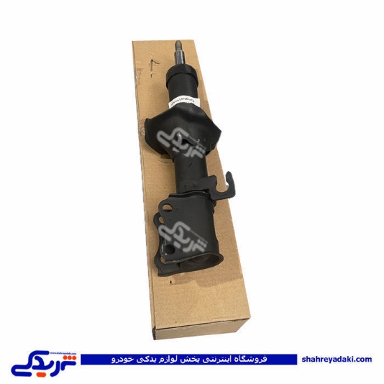 کمک جلو راست پراید روغنی پراید با براکت سایپایدک 502564A