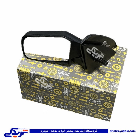 آینه بغل چپ پراید تاشو سی پارت 502942CS3