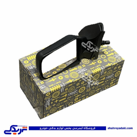 آینه بغل چپ پراید تاشو سی پارت 502942CS3