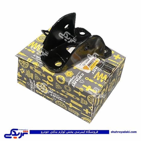 آینه بغل چپ پراید تاشو سی پارت 502942CS3