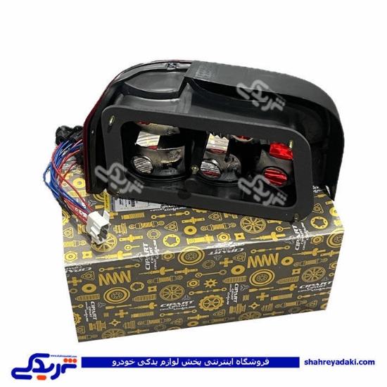 چراغ خطر عقب راست پراید 131 سی پارت 560426CI3