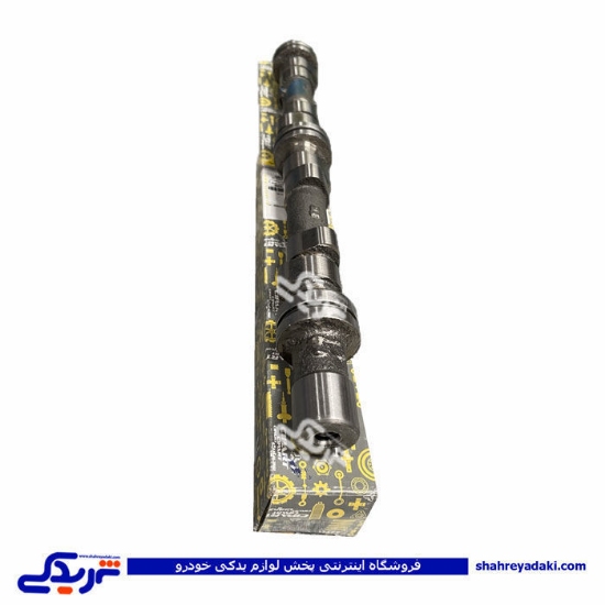 میل سوپاپ انژکتوری پراید زیمنس یورو 4 سی پارت 563517CI1