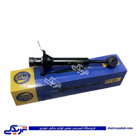 کمک عقب پراید ( CNG ) سی پارت 590322CP1