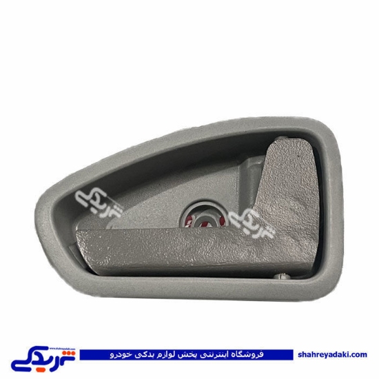 دستگیره دربازکن بیرون پراید 131 و 132 راست طوسی سی پارت 960259CS2