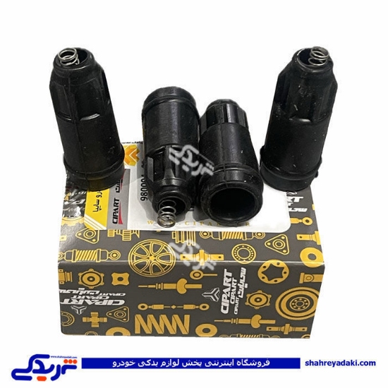 وایر شمع ال 90 طرح BERO کوتاه سی پارت 980004CS1