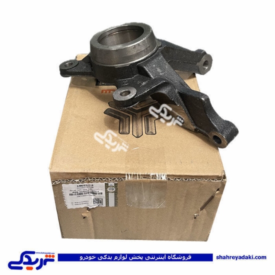 سگدست راست تیبا بلبرینگ دو ردیفه سایپایدک 106532