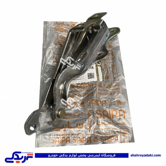 لولای درب موتور راست اطلس و سهند سایپایدک 1082202