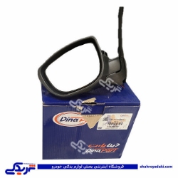 آینه بغل پژو 207 چپ برقی بدون فلاپ دیناپارت 2805007