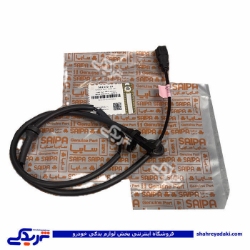 سنسور abs چرخ عقب پراید سایپایدک 56137219