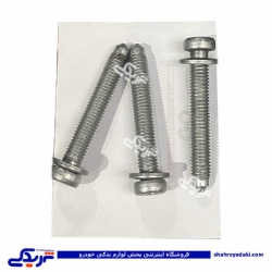 پیچ پایه تسمه سفتکن آلترناتور TU5 فلزی R2 ایساکو 0403900299
