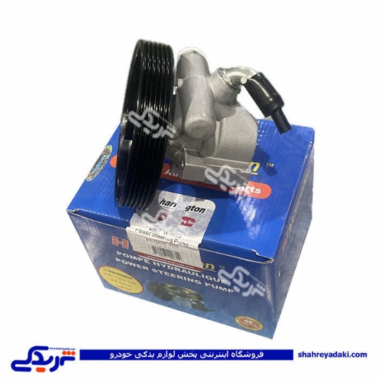 پمپ هیدرولیک پژو 405 هرینگتون 900870400