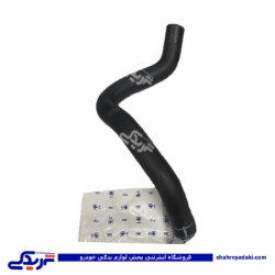 شیلنگ پائین رادیاتور تارا ایساکو
