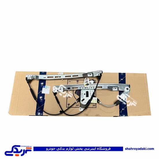 دستگاه شیشه بالابر 206 برقی جلو راست ایساکو 2170109999