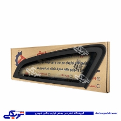 فریم مثلثی شیشه عقب چپ پراید